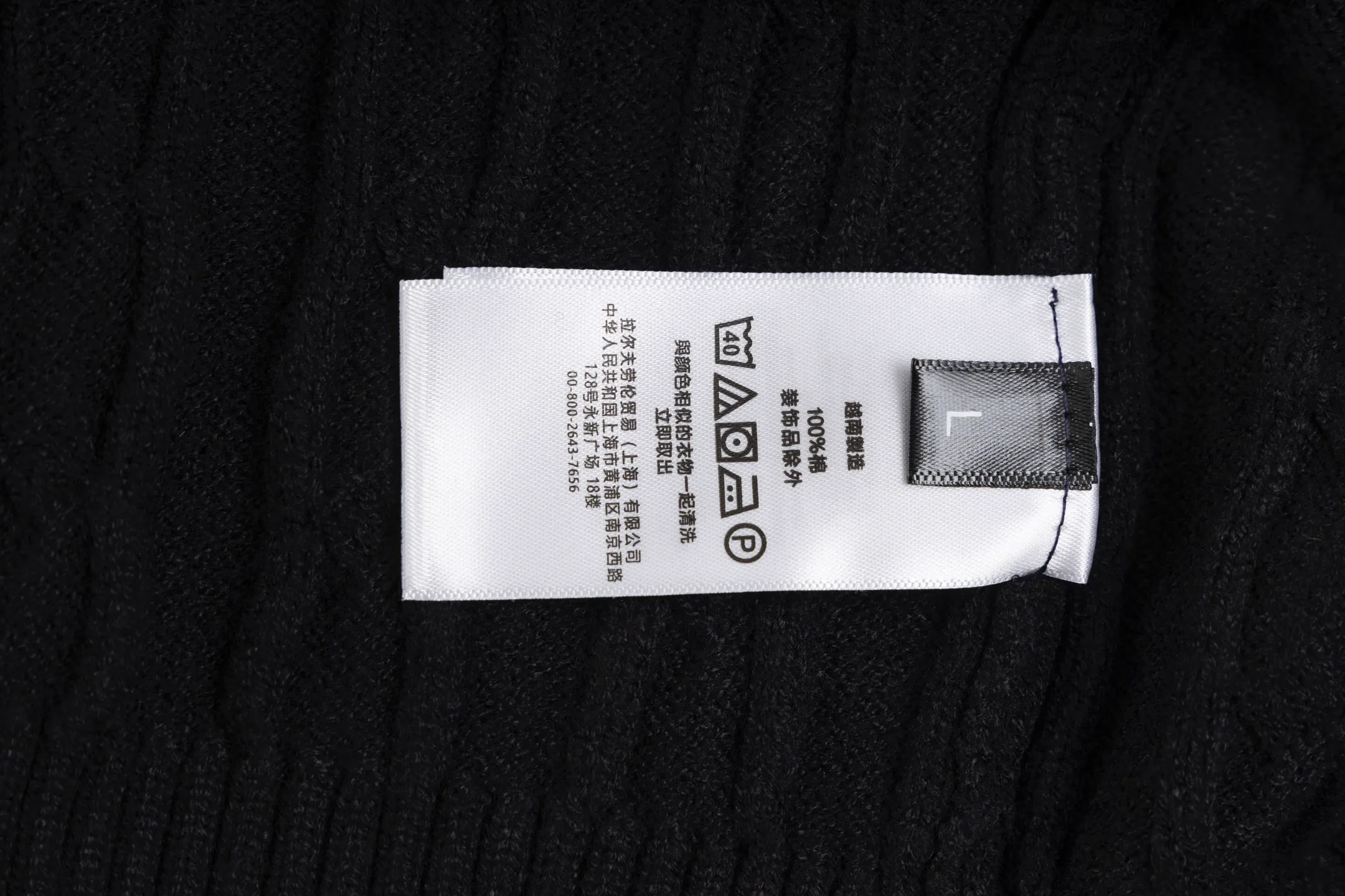 P240 Style No. B112 Raff half-zip twist embroidered knitted round neck sweater Official website counter consistent sweater High-elasticity imitation rabbit fur core-spun yarn fine knitted fabric Customized original lettering mold half-open zipper Popular Internet celebrity versatile OS version can be worn up to about 180 pounds Imported machine textile takes a month to match the sweater Three standards are complete Customized accessories Matching version Same style for men and women Colour: Gray Black Size: S M L XL Manual measurement error of about 1-3cm is normal